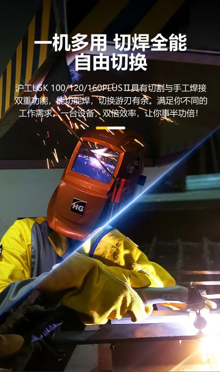 恒峰g22--官网入口-天天有惊喜